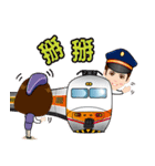 台湾鉄道LINE スタンプ「鉄道ライフ」（個別スタンプ：30）