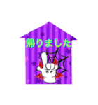 新キャラ！ハンドの普通的（個別スタンプ：6）
