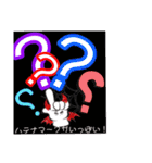 新キャラ！ハンドの普通的（個別スタンプ：10）