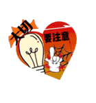 新キャラ！ハンドの普通的（個別スタンプ：24）