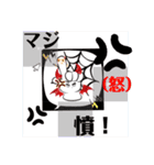 新キャラ！ハンドの普通的（個別スタンプ：26）