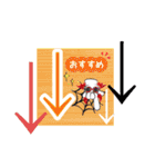 新キャラ！ハンドの普通的（個別スタンプ：33）