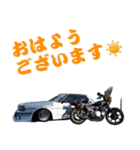 旧車 街道レーサーNO45（個別スタンプ：6）