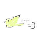どうぶつ(韓)（個別スタンプ：14）