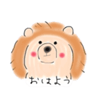 どうぶつ(日)（個別スタンプ：2）