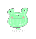 どうぶつ(日)（個別スタンプ：3）