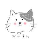 どうぶつ(日)（個別スタンプ：4）