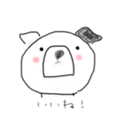 どうぶつ(日)（個別スタンプ：5）