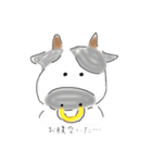 どうぶつ(日)（個別スタンプ：8）