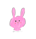 どうぶつ(日)（個別スタンプ：10）