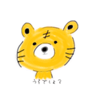 どうぶつ(日)（個別スタンプ：12）