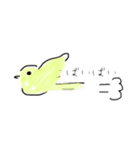 どうぶつ(日)（個別スタンプ：14）