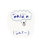 釜石弁 方言（個別スタンプ：3）