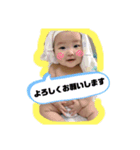 りこちゃんの日常٩(ˊᗜˋ*)و（個別スタンプ：2）