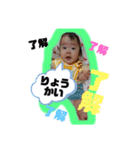 りこちゃんの日常٩(ˊᗜˋ*)و（個別スタンプ：3）