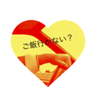 俺のスタンプVol.1（個別スタンプ：3）