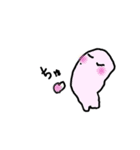 こころのココロ(色付き)（個別スタンプ：11）
