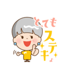 かわいいオバさま お出掛け編（個別スタンプ：1）
