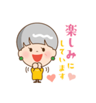 かわいいオバさま お出掛け編（個別スタンプ：3）