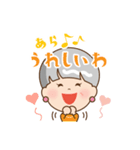 かわいいオバさま お出掛け編（個別スタンプ：5）