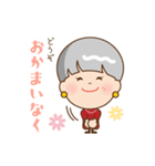 かわいいオバさま お出掛け編（個別スタンプ：7）