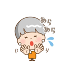 かわいいオバさま お出掛け編（個別スタンプ：9）