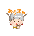 かわいいオバさま お出掛け編（個別スタンプ：10）
