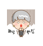 かわいいオバさま お出掛け編（個別スタンプ：15）