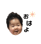 かがりすたんぷ（個別スタンプ：1）