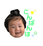 かがりすたんぷ（個別スタンプ：3）