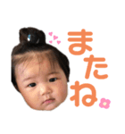 かがりすたんぷ（個別スタンプ：4）