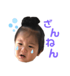 かがりすたんぷ（個別スタンプ：7）