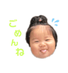 かがりすたんぷ（個別スタンプ：8）