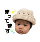 かがりすたんぷ（個別スタンプ：10）