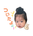 かがりすたんぷ（個別スタンプ：11）