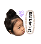 かがりすたんぷ（個別スタンプ：21）