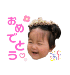 かがりすたんぷ（個別スタンプ：23）