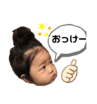 かがりすたんぷ（個別スタンプ：25）