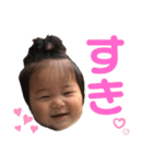 かがりすたんぷ（個別スタンプ：26）