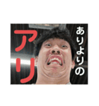 あまこじスタンプ3（個別スタンプ：2）