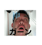 あまこじスタンプ3（個別スタンプ：4）