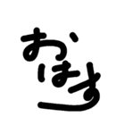 あほ文字（個別スタンプ：18）