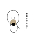 上司に一言。（個別スタンプ：3）