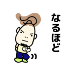 しらすののぶさん 1.07（個別スタンプ：1）