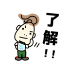 しらすののぶさん 1.07（個別スタンプ：5）