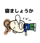 しらすののぶさん 1.07（個別スタンプ：7）