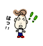 しらすののぶさん 1.07（個別スタンプ：12）