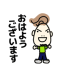 しらすののぶさん 1.07（個別スタンプ：18）