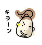 しらすののぶさん 1.07（個別スタンプ：20）