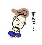 しらすののぶさん 1.07（個別スタンプ：23）